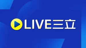 Taiwan SETNEWS