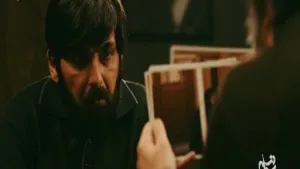 Tamasha