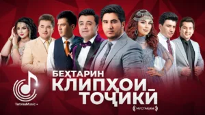 TaronaMusic