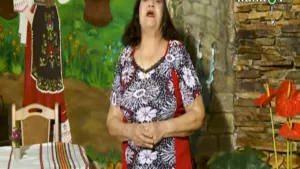 Tiankov Folk
