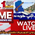 Time News Live