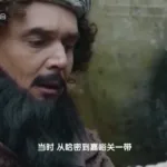 Tonghua TV