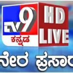 Tv9 Kannada