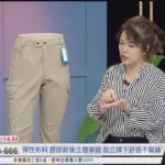 ViVa TV: 美好購物2台線上看