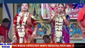ZB Bhakti