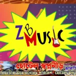 ZB Music