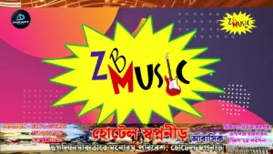 ZB Music