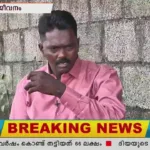 Zee News Malayalam