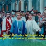 iFilm Persian