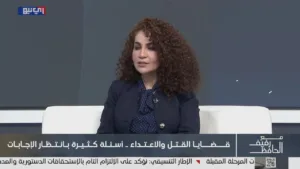 iNEWS TV