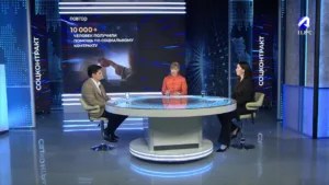 Астрахань 24