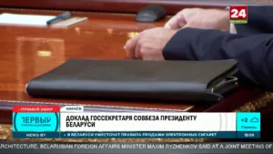 Беларусь 24