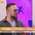 Вера 24