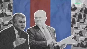 Дума ТВ