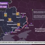 Известия