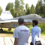 Легендарный 24