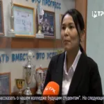 МТРК