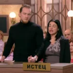 Мир
