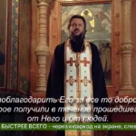 Муз союз