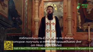 Муз союз