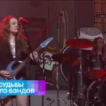 МузТВ