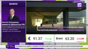 НТК 21 (Биробиджан)