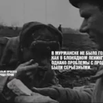 Нижний Новгород 24
