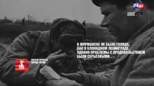 Нижний Новгород 24