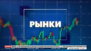 РБК