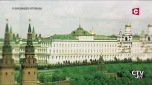 СТБ