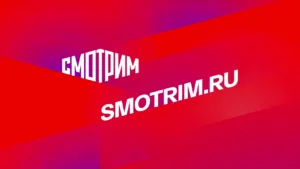 Смотрим Честный Детектив