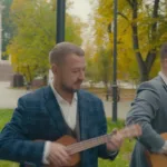 Страна FM