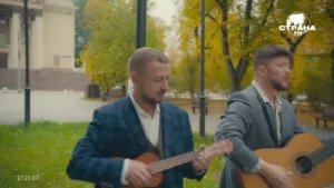 Страна FM