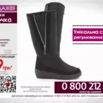 Сфера-ТВ