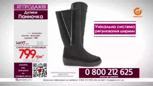 Сфера-ТВ
