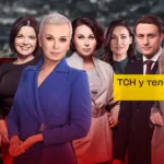 ТСН: Марафон новин