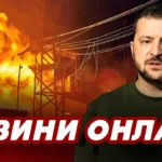 Телеканал Конкурент TV