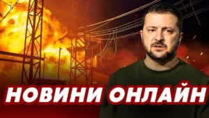 Телеканал Конкурент TV