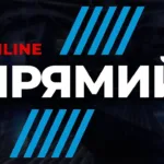 Телеканал Прямий