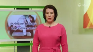 Три Ангела