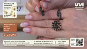 Ювелирочка